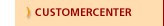 CustomerCenter